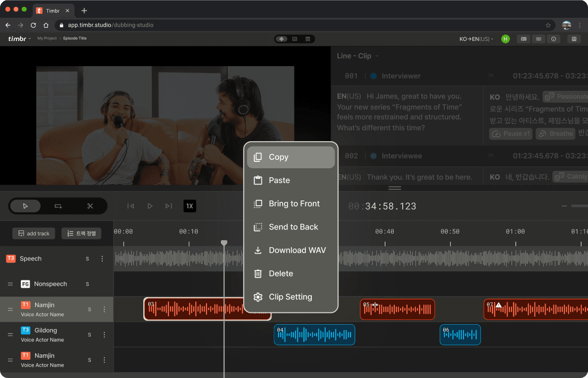 Complete Editing Environment