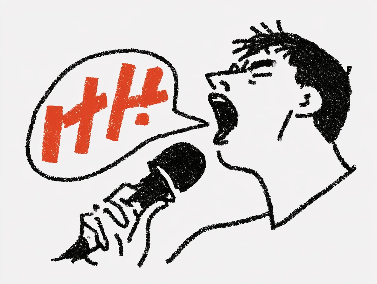 Sports broadcasting, commentator shouting, emotion delivery, live subtitles, AI commentary translation
