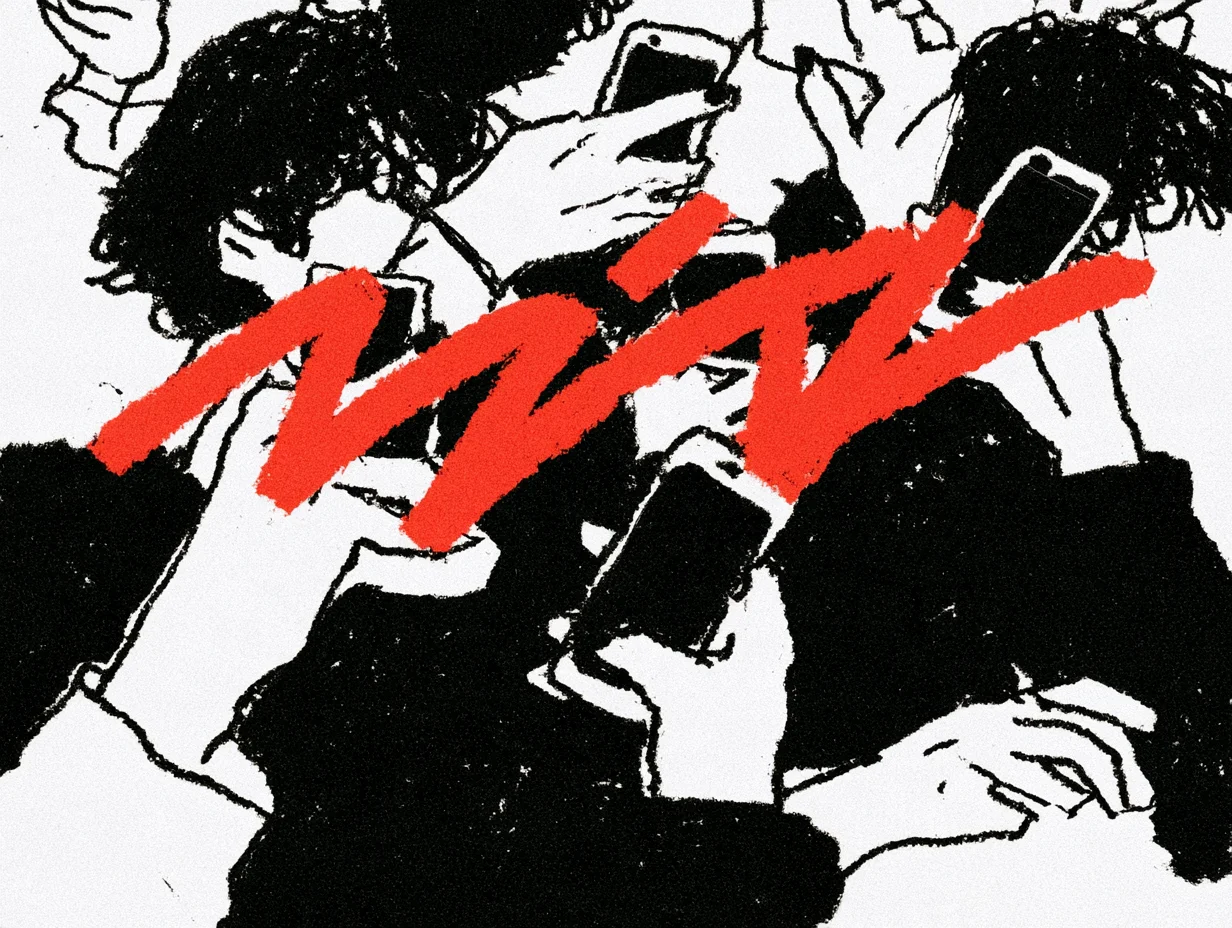 본인의 스마트폰(BYOD)을 통해 다국어 자막과 배리어프리 통역을 실시간으로 확인하는 행사 참가자들 일러스트
